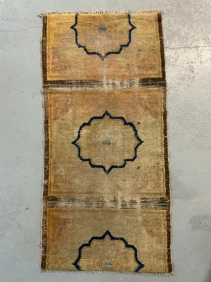 Chinese antique Ningxia runner fragment (137 x 68cm)