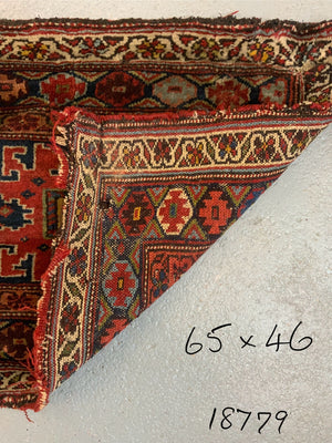 Azeri Kurd hand knotted wool khorjian bagface panel (46 x 65 cm)