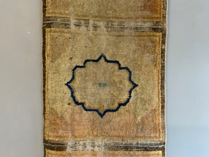 Chinese antique Ningxia runner fragment (137 x 68cm)