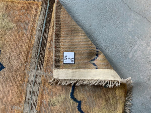 Chinese antique Ningxia runner fragment (137 x 68cm)