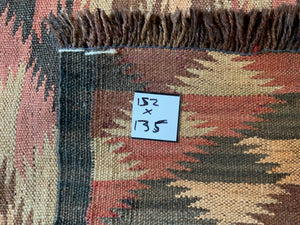 Pair of Afghan vintage kilims (152 x 135cm) [2]
