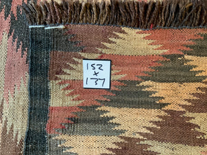 Pair of Afghan vintage kilims (152 x 135cm) [2]