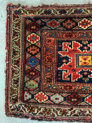 Azeri Kurd hand knotted wool khorjian bagface panel (46 x 65 cm)