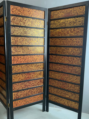 Four fold screen with Burmese lacquered Kammavaca sutras (182 x 64cm)