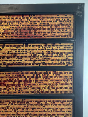 Four fold screen with Burmese lacquered Kammavaca sutras (182 x 64cm)