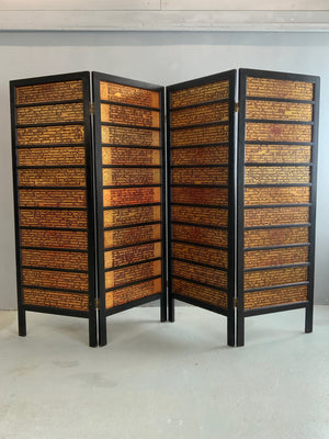 Four fold screen with Burmese lacquered Kammavaca sutras (182 x 64cm)