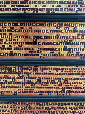 Four fold screen with Burmese lacquered Kammavaca sutras (182 x 64cm)