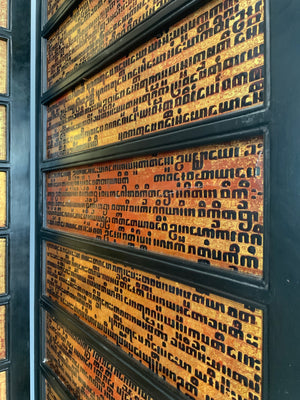 Four fold screen with Burmese lacquered Kammavaca sutras (182 x 64cm)