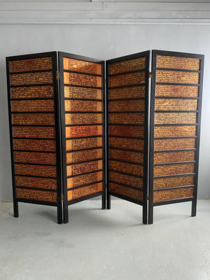 Four fold screen with Burmese lacquered Kammavaca sutras (182 x 64cm)
