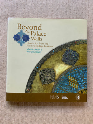 Piotrovsky & Pritula (ed). : Beyond the Palace Walls