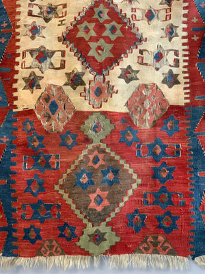 Turkish Niğde antique kilim fragment (194 x 135cm)