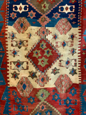 Turkish Niğde antique kilim fragment (194 x 135cm)