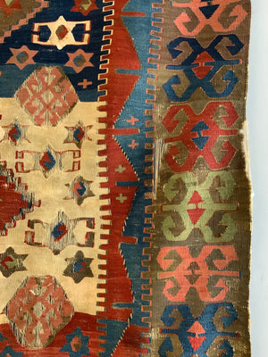 Turkish Niğde antique kilim fragment (194 x 135cm)