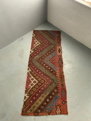 Turkish Reşwan or Reyhani kilim fragment (198 x 73cm)