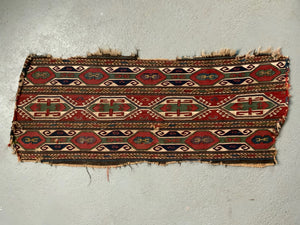 Shahsavan antique mafrash panel (43 x 106cm)