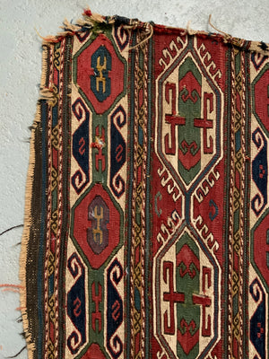 Shahsavan antique mafrash panel (43 x 106cm)