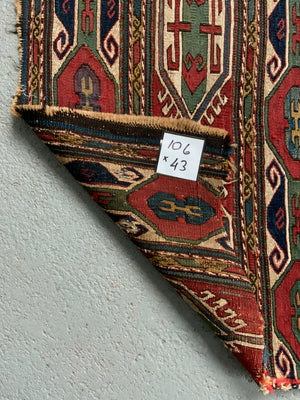 Shahsavan antique mafrash panel (43 x 106cm)