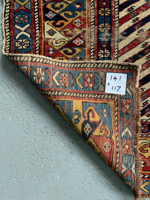 Caucasian Shirvan antique prayer rug (141 x 117cm)