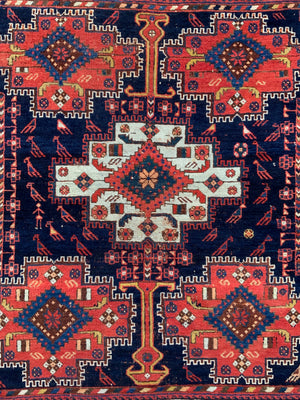 Afshar antique rug (122 x 115cm)