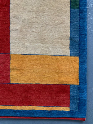 CRORMAC signature 'Heritage collection' rug (192 x 131cm) *new