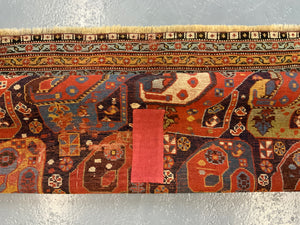 Khamseh antique rug with Mother and child boteh design (177 x 137cm)