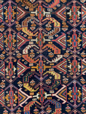 Afshar antique rug with all over design (243 x 162cm)