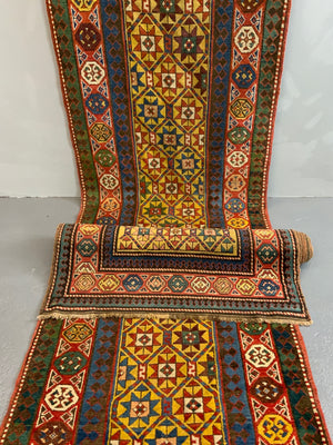 Caucasian antique Genge companion runners  [2]