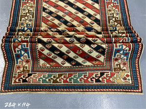 Caucasian antique fine long rug / runner (284 x 114cm)