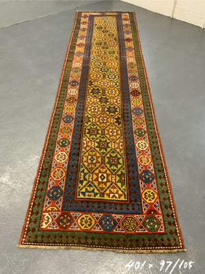 Caucasian antique Genge companion runners  [2]