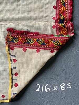 Ottoman Balkan / Macedonian towel (216 x 85cm)