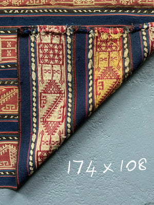 Shahsavan striped jajim (174 x 108cm)