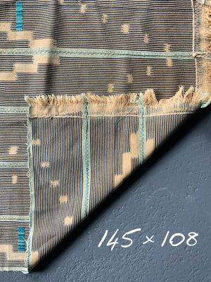 Nigerian or Ivory Coast cotton ikat (145 x 108cm)