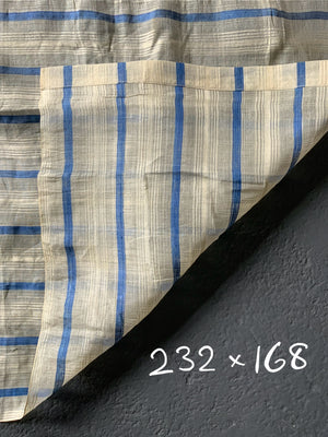 Ottoman Turkish antique blue stripe silk (232 x 168cm)