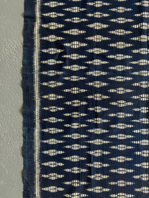 Indonesian cotton ikat (201 x 102cm)