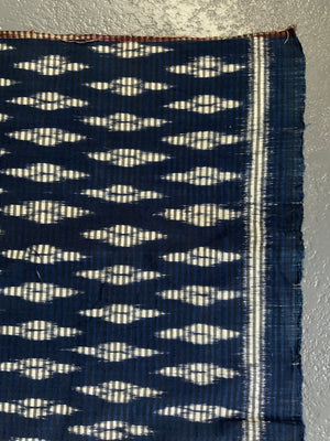 Indonesian cotton ikat (201 x 102cm)