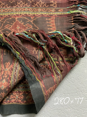 Indonesian Flores Island sarong (280 x 77cm)