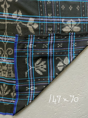 Indonesian Flores ikat motif cloth (147 x 70cm)