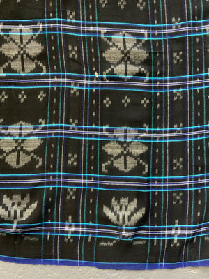 Indonesian Flores ikat motif cloth (147 x 70cm)