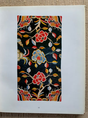 Page, John & Serena. : The Woven Mystery