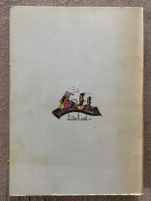 Durusel, Vedat. : Turkish Carpets