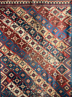 Qashgai antique kilim mounted onto underlay (252 x 162cm) *AF
