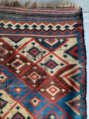 Qashgai antique kilim mounted onto underlay (252 x 162cm) *AF