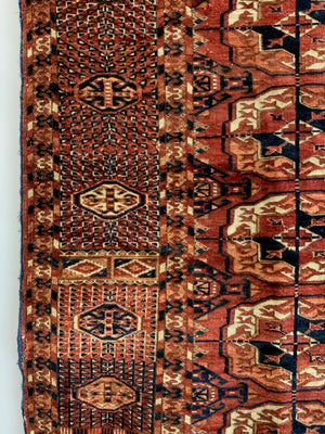 Antique Turkmen Tekke small carpet (276 x 206cm)