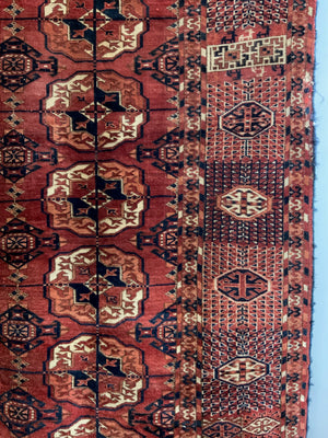 Antique Turkmen Tekke small carpet (276 x 206cm)