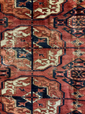 Antique Turkmen Tekke small carpet (276 x 206cm)