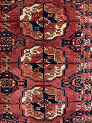 Antique Turkmen Tekke small carpet (276 x 206cm)