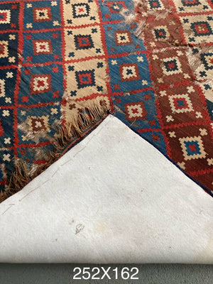 Qashgai antique kilim mounted onto underlay (252 x 162cm) *AF