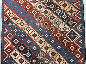 Qashgai antique kilim mounted onto underlay (252 x 162cm) *AF