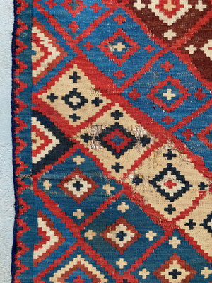 Qashgai antique kilim mounted onto underlay (252 x 162cm) *AF