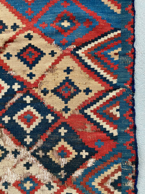 Qashgai antique kilim mounted onto underlay (252 x 162cm) *AF